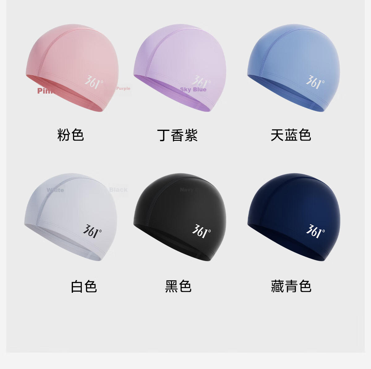 361° Men's Swim Cap, Comfortable Fabric Swim Cap for Long Hair, Stylish Ear Protection, Non-Binding, Non-Sticky Swim Cap 17