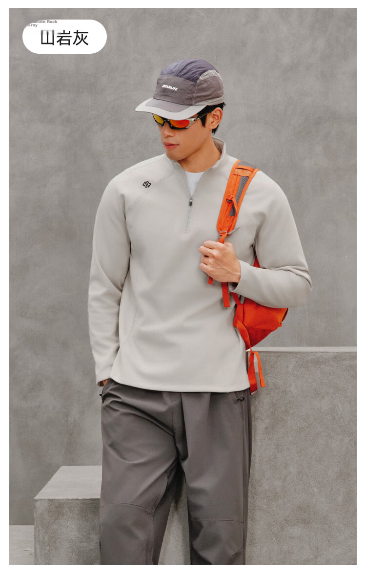 JD Jingzao Fleece Thermal Sports Long Sleeve T-Shirt Men Spring Fleece Warm Half-Zip Sweatshirt Dark Khaki XL 17