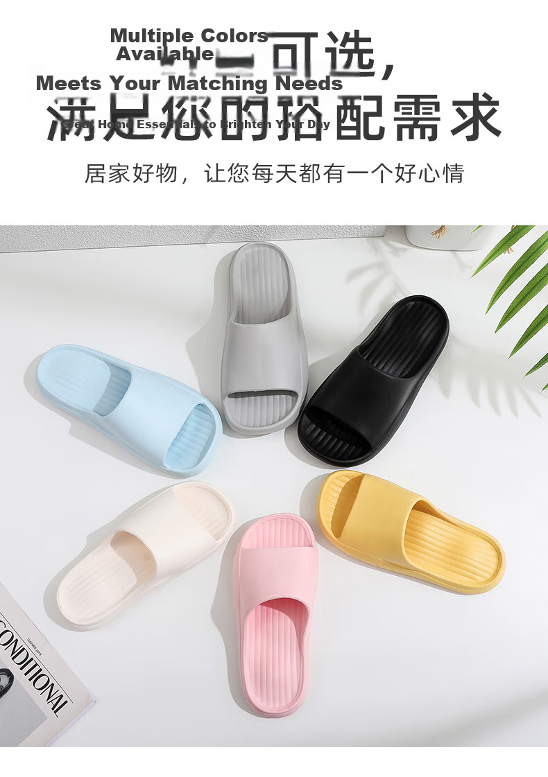 GUOLUOFEI Men's Indoor Non-Slip Thick-Soled Slippers for Summer, Couples Bathroom Shower Sandals, Light Gray, Size 44-45 3
