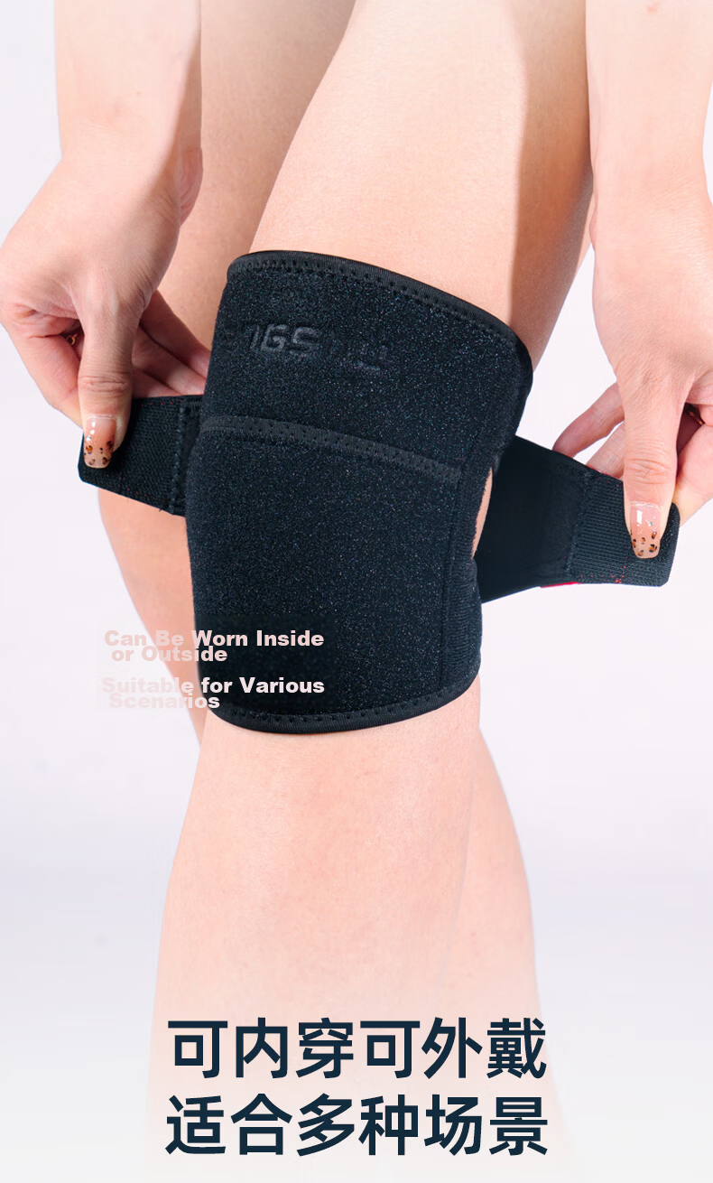 Kangshu Meniscus Knee Brace Sports Professional Protection Unisex Knee Patella Arthritis Warm Running Mountaineering 27