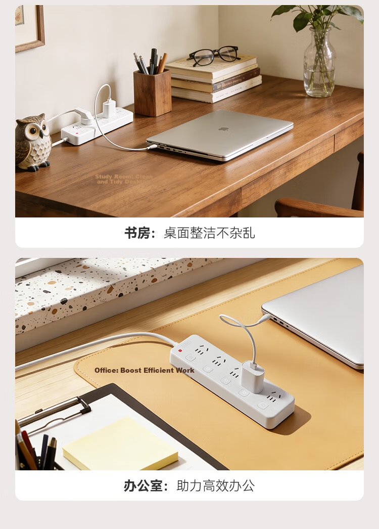 JD Jingzao 8-Outlet Side Plug Power Strip 1.8m Extension Cord Independent Socket Surge Protector Smart Socket Adapter Compatible with Bull Multi-Socket Table Lamp Leakage Protection 10