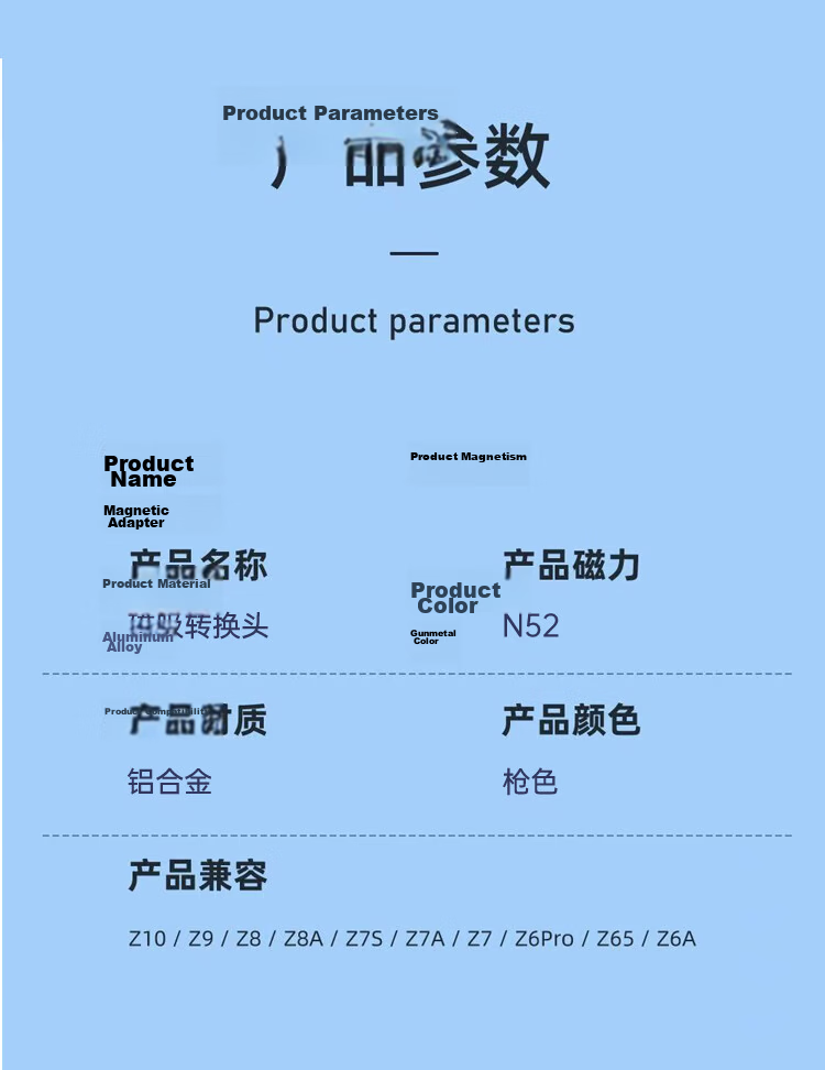 Kewo [Self-operated Original] Compatible Xiaotiancai Charging Cable Adapter Type-C Converter for Z11/Z10/Z9/Z8/Z8A/Z7S/Z7A/Z7/Z6S/Z6Pro Fast Charging 7