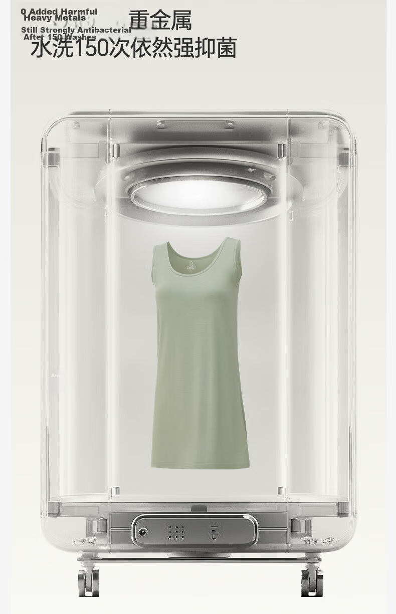 Jianyun Modal Women's Sleeveless Mid-Length Camisole Dress Thin Layering Slip Dress Summer Nightgown 19