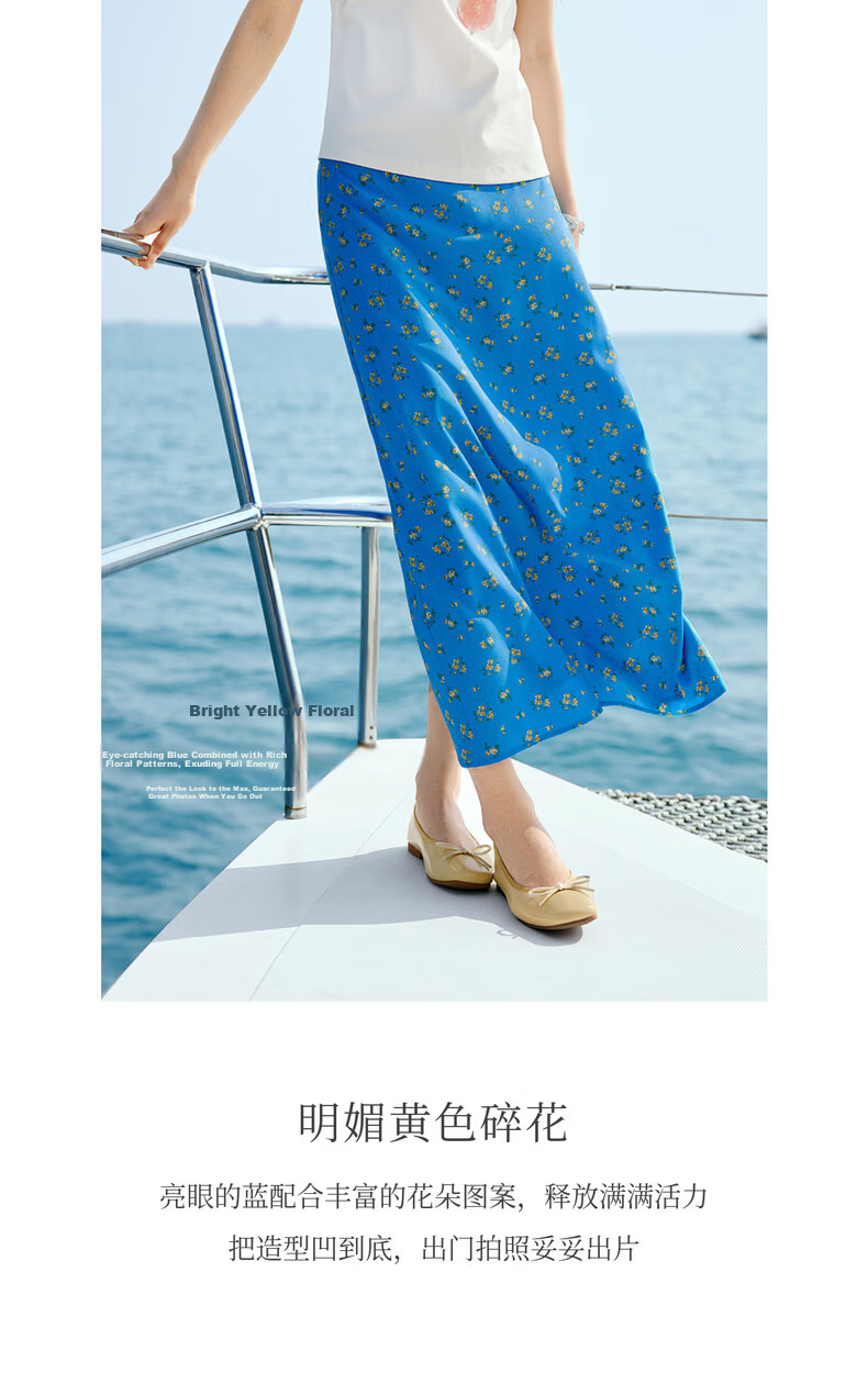 Sllsky Bright Klein Blue Floral A-Line Skirt for Women 2026 Summer Beach Vacation Style 4