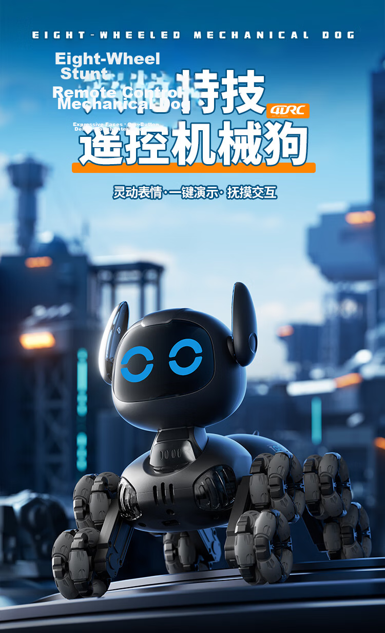 4DRC Children's Remote Control Car, Electric Toy Dog, Bionic Robot Dinosaur, Birthday Gift for Boys Aged 1-3 Years Old 1