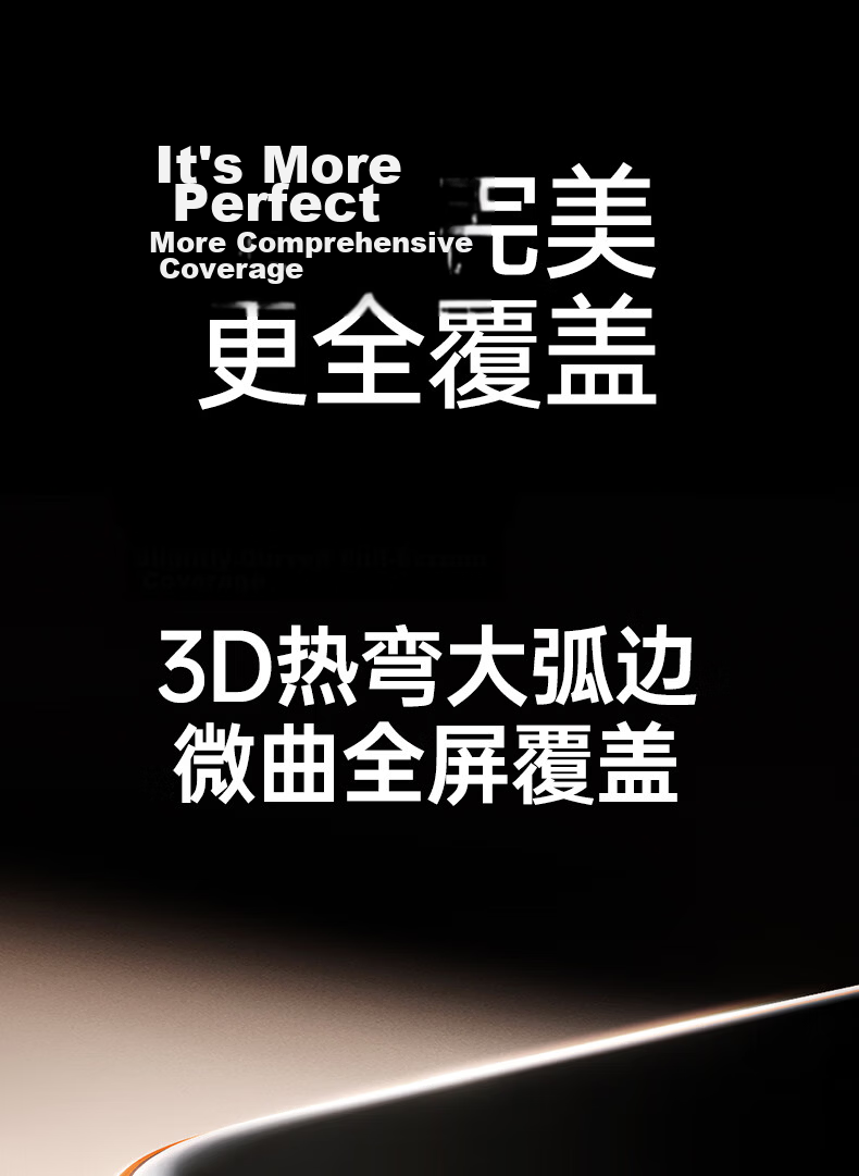 UGREEN 3D Curved Edge + AR Anti-Reflective Tempered Glass Screen Protector for iPhone 17 Pro Max Full Coverage Anti-Fingerprint Dust-Free Installation 19