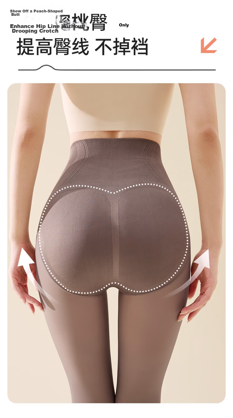 Langsha Sheer Faux Skin Tights for Women Spring Autumn Thin Velvet Black Stockings Outerwear Warm High Waist Tummy Control Butt Lift Sheer Plus Size Pantyhose 9