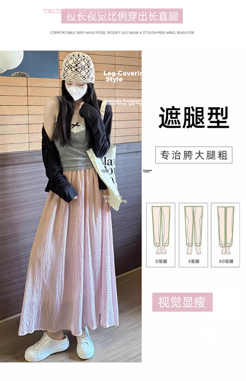 Langsha Green High-Waist A-Line Flared Midi Skirt for Women Summer 2026 New Slim Fairy Tulle Skirt 11