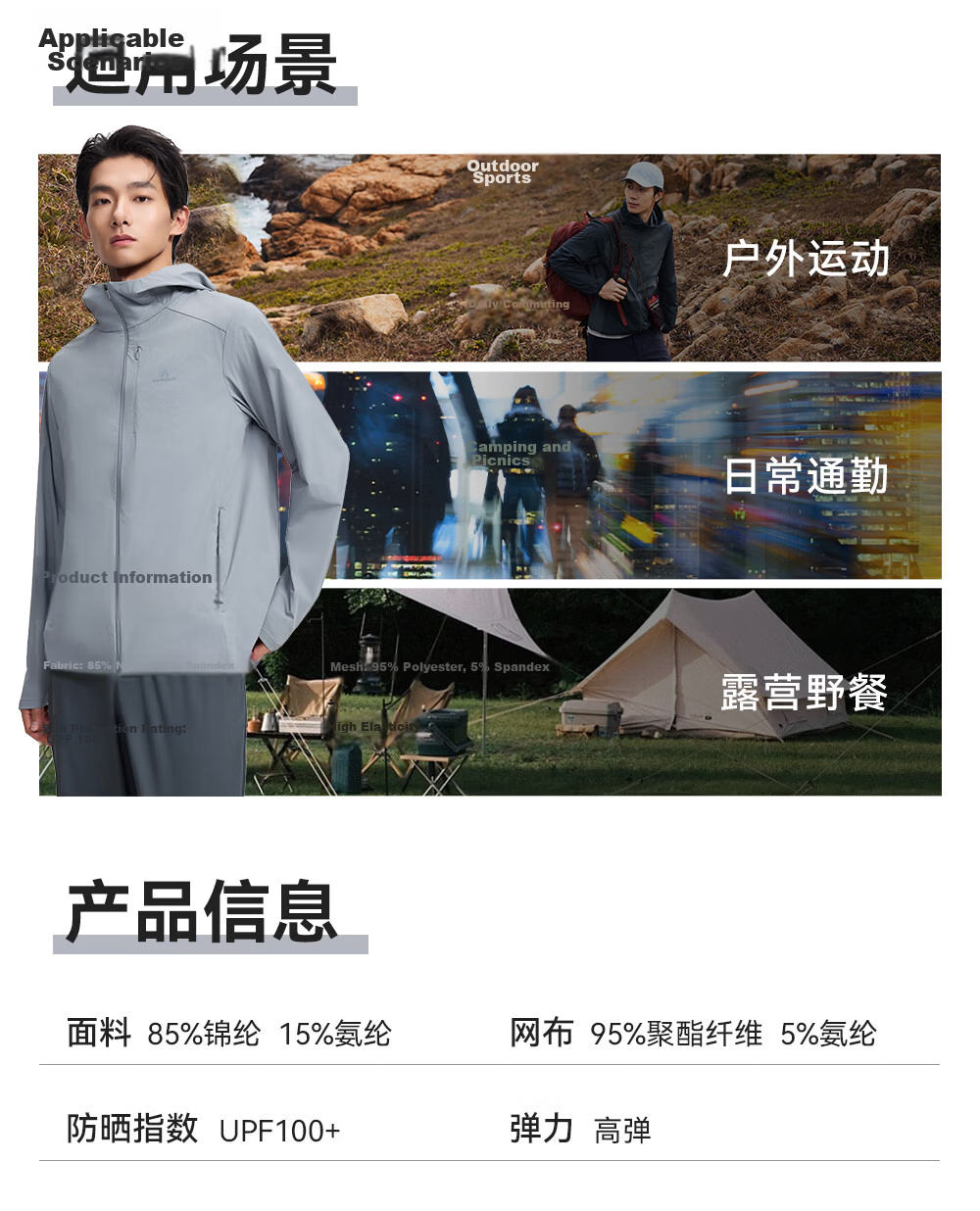 Toread Ice Vein Men's Quick-Dry Breathable Cooling UV Protection Loose Lightweight Outdoor Hiking Fishing Jacket Summer 9