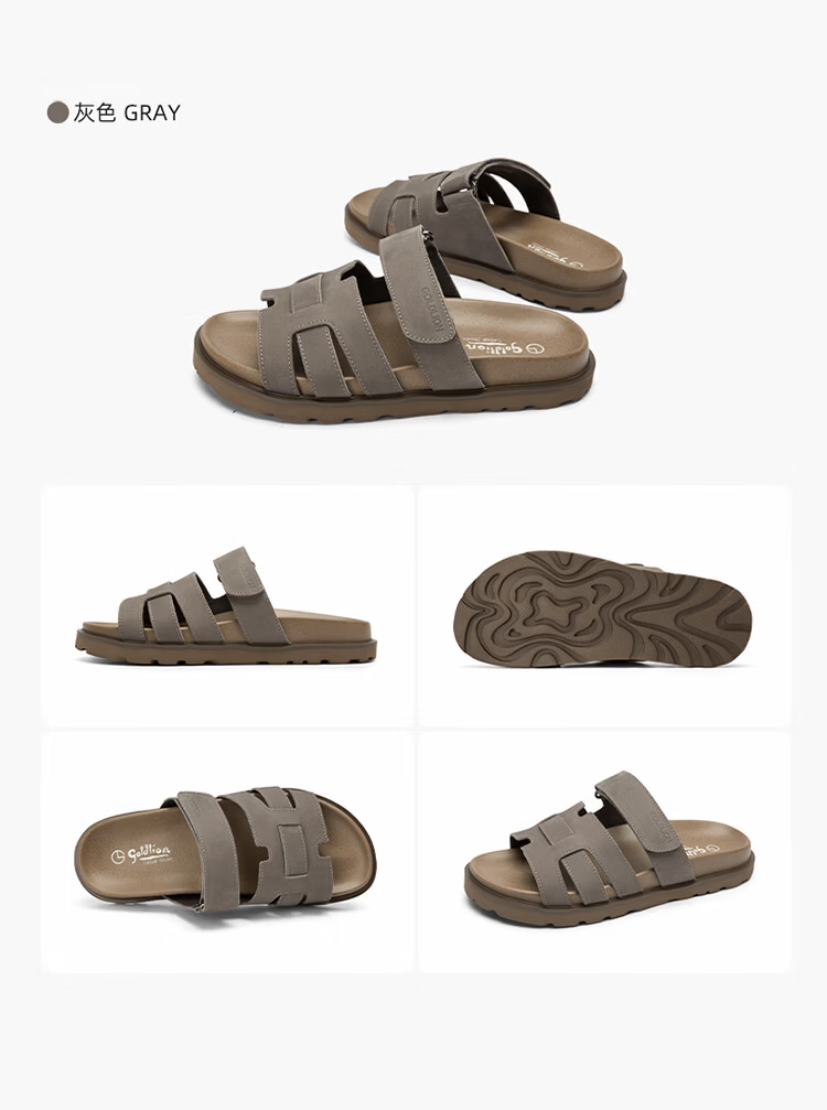 Goldlion Men's Summer Casual Slip-On Sandals Non-Slip Wear-Resistant Velcro Sandals G542520013RRF Gray Size 41 16