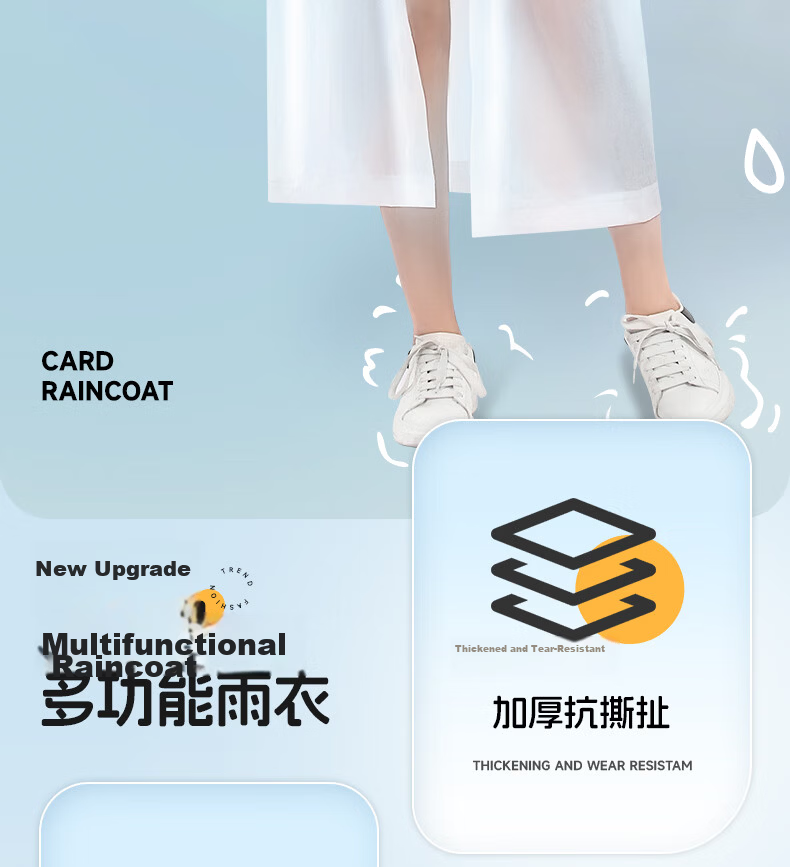 Siwangongli Disposable Raincoat, Outdoor Adult Long Full-Body Storm Protection, Essential for Hiking And Travel, Portable Outer Wear Poncho 2