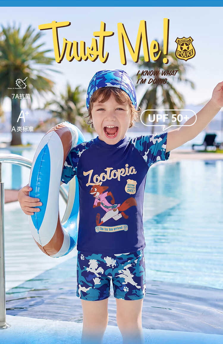 Disney Boys' Two-Piece Sun Protection Swimsuit Set D36279SP2G Blue Nick Wilde 120 1