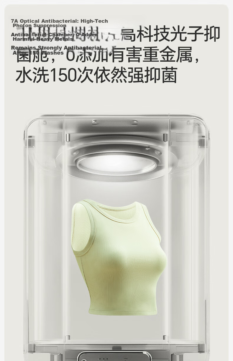 Jianyun Modal Cotton Women's Vest Short Crop Ribbed Thin Cami Top Summer Outerwear 13