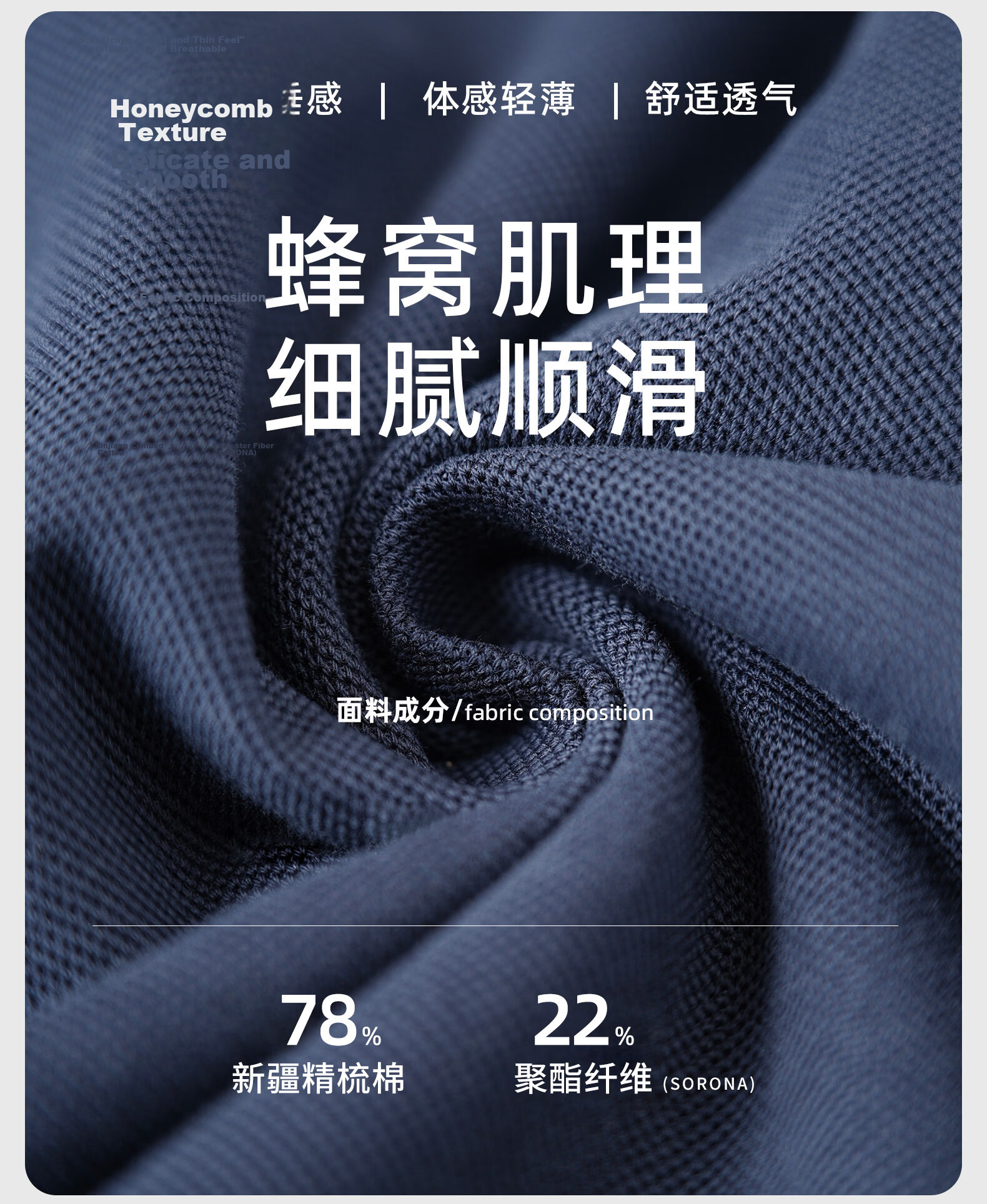 ROMON Pearl Cotton Two-Piece Short Sleeve Polo Shirt Men's Summer Casual Cool T-Shirt Navy Blue M 3