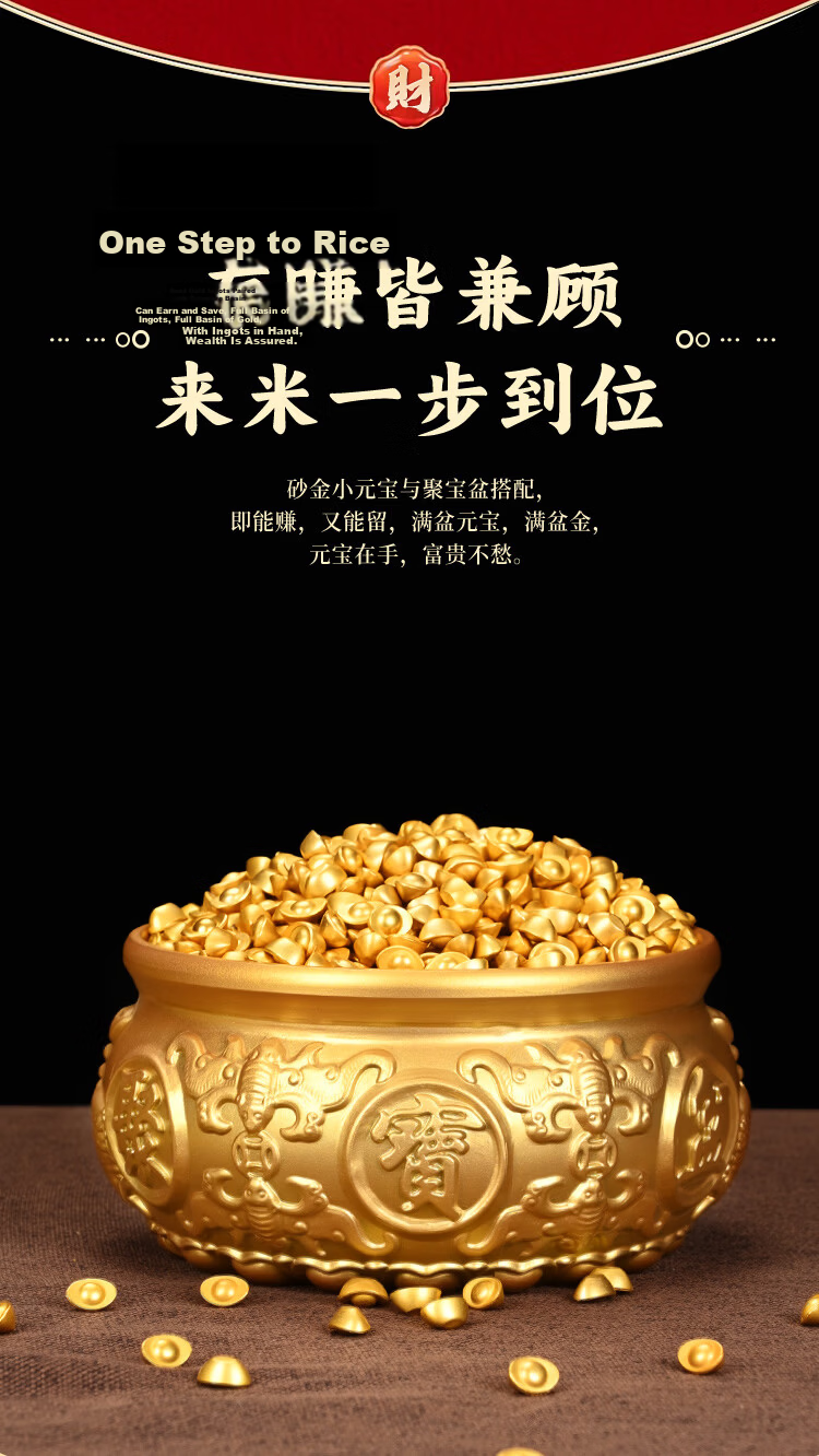 BinYue Solid Mini Yuanbao Figurines Mini Yuanbao Copper-Zinc Alloy Yuanbao Treasure Bowl Decorations Props 100 Pieces Set 2