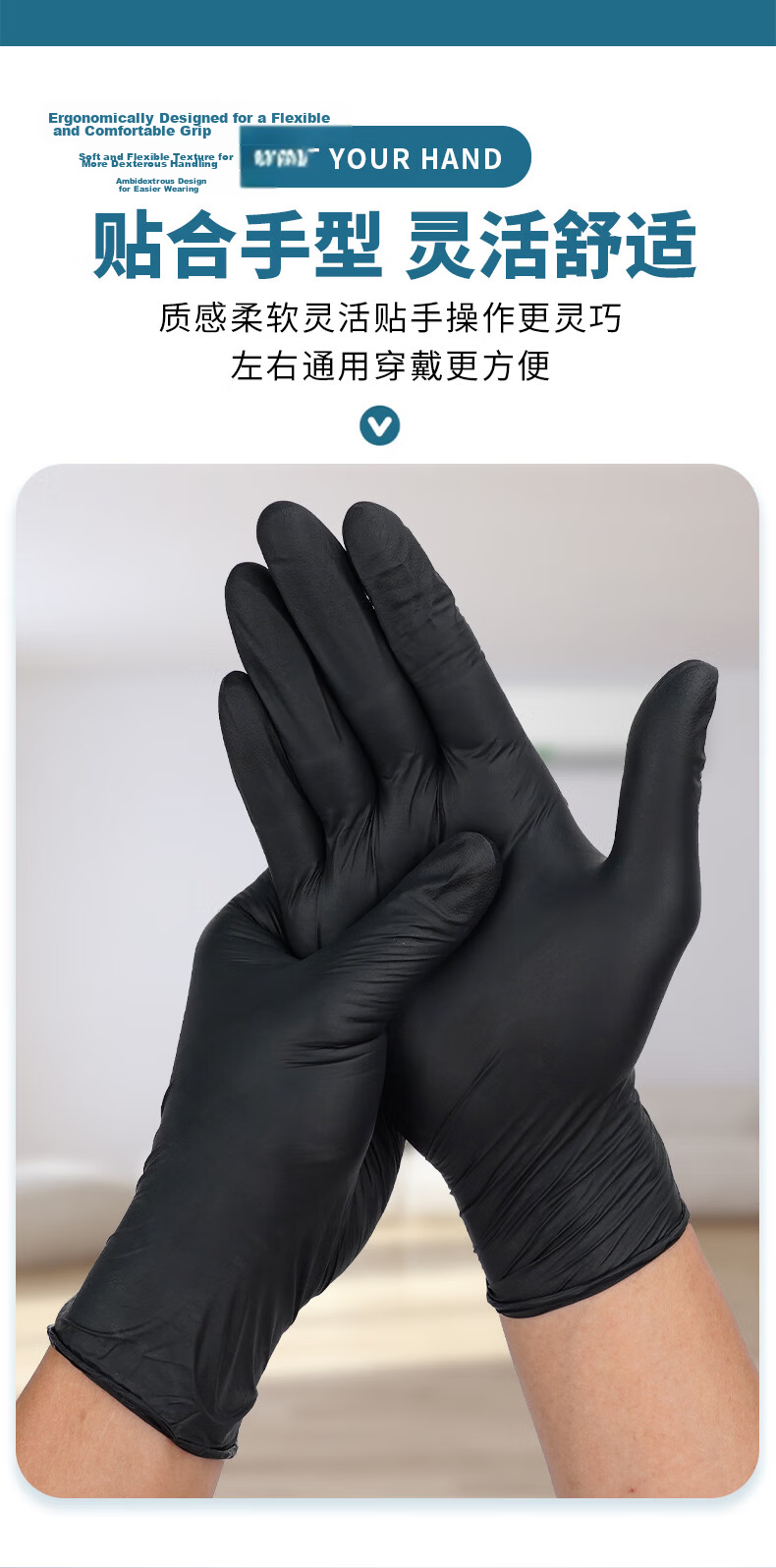 INTCO Disposable Nitrile Gloves 100pcs Medium Size Kitchen Durable Household Food Grade Rubber Gloves 9