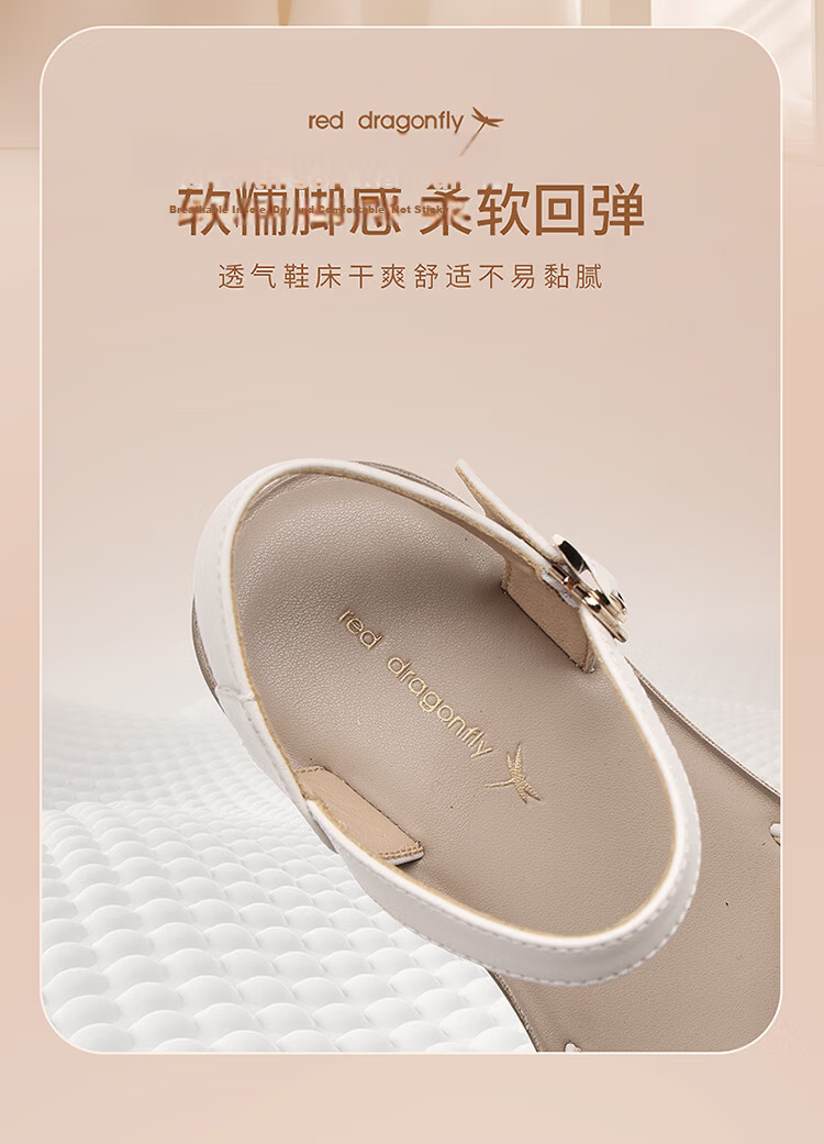 Red Dragonfly Women's Summer Sandals Thick Soft Sole Non-slip Middle-aged and Elderly One-strap Shoes WTK265432 Off-white Size 38 5