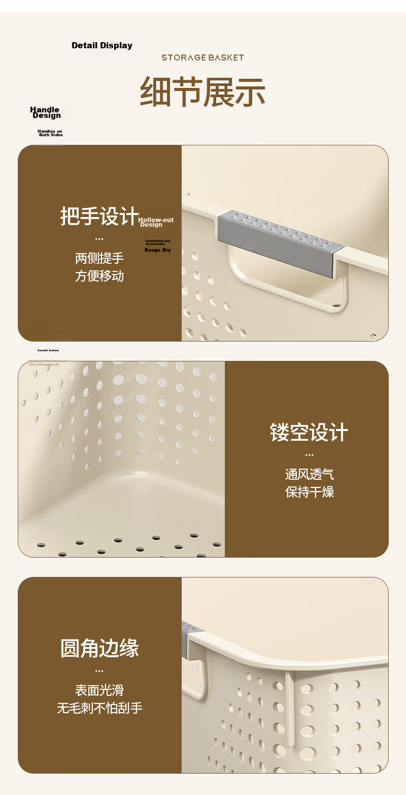Jinlongxing Desktop Storage Box Large Snack Miscellaneous Toy File Organizer Basket for Kitchen and Bathroom 14