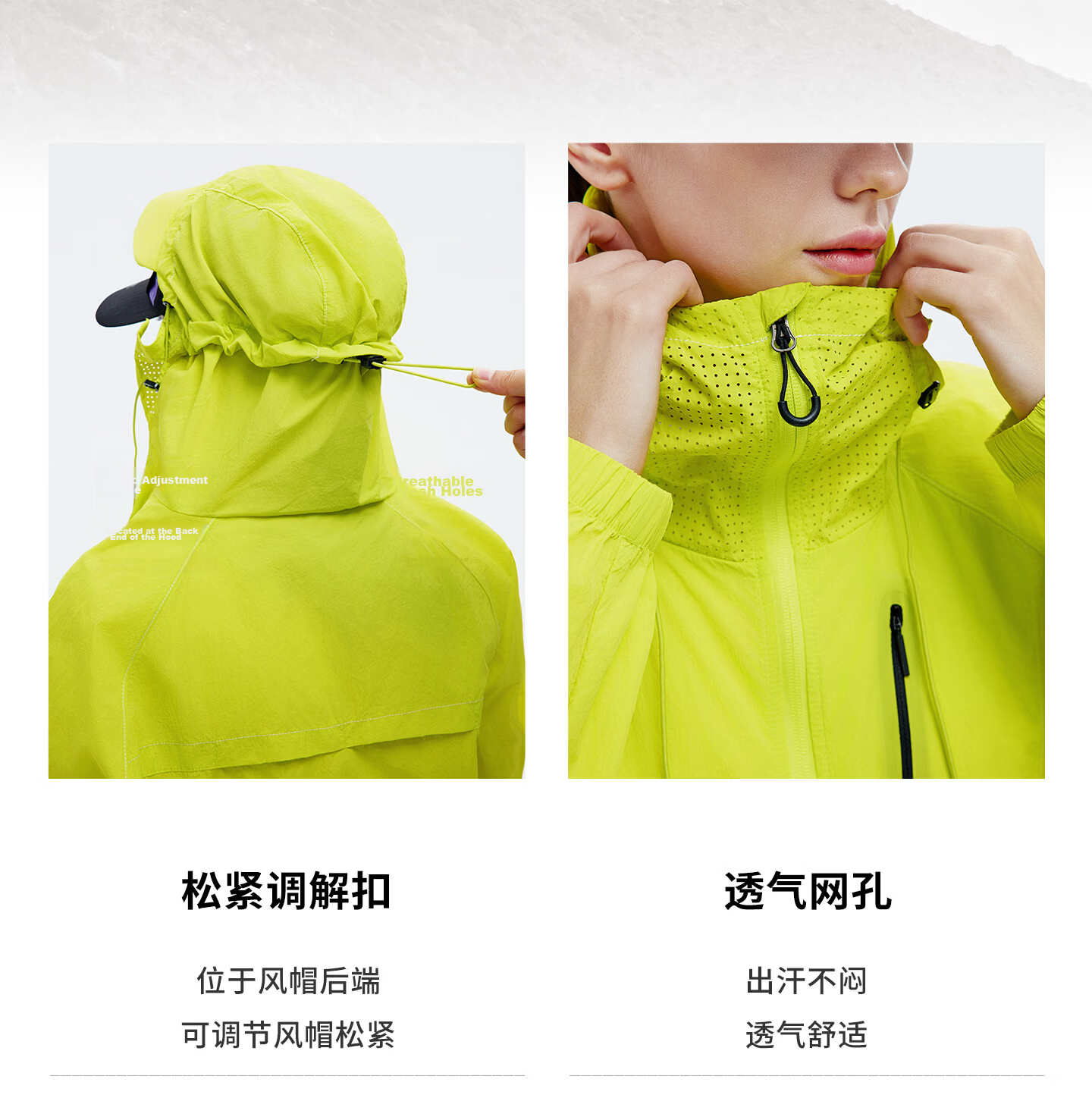 NVG·YOUNG Small Sailboat [Fashion Week Edition] Women's Lightweight Breathable Hooded Jacket Summer Outdoor Water-Repellent Mountaineering Coat 9