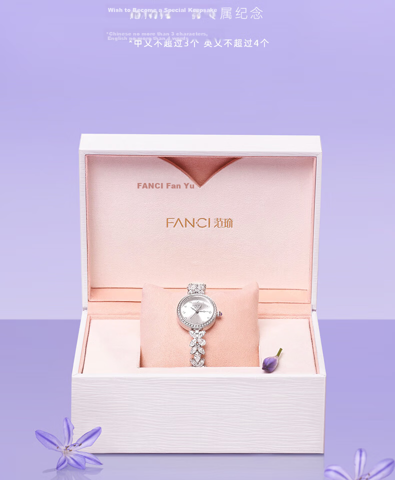 FanciFanci Wisteria Flower Women's Watch Anniversary Fairy Purple Birthday 520 Gift for Girlfriend 19