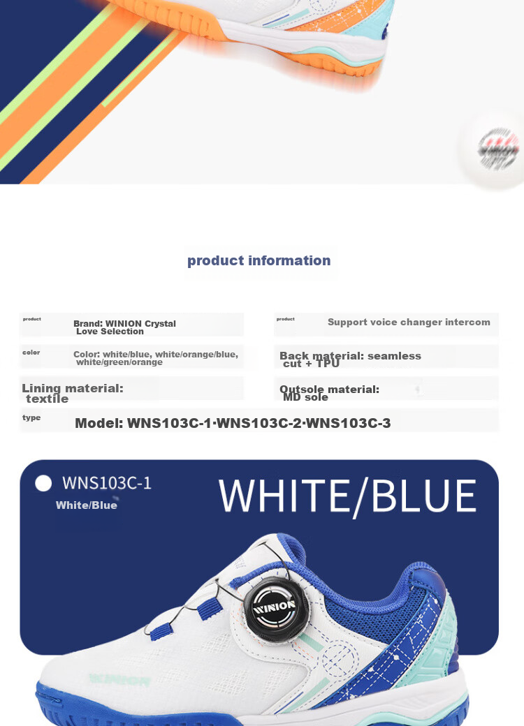 WINION Selected Table Tennis Shoes for Children, Boys And Girls, Zhengtu Rotary Buckle Style, Professional Non-Slip Wear-Resistant Training Shoes, Mango Yellow, Size 35 4