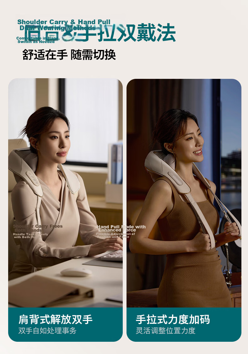 PHILIPS Shoulder and Neck Massager with Kneading and Tapping, Heat Therapy Massage Shawl for Trapezius Muscle, Gift for Elders, Friends, and Loved Ones, Model 5207N 10