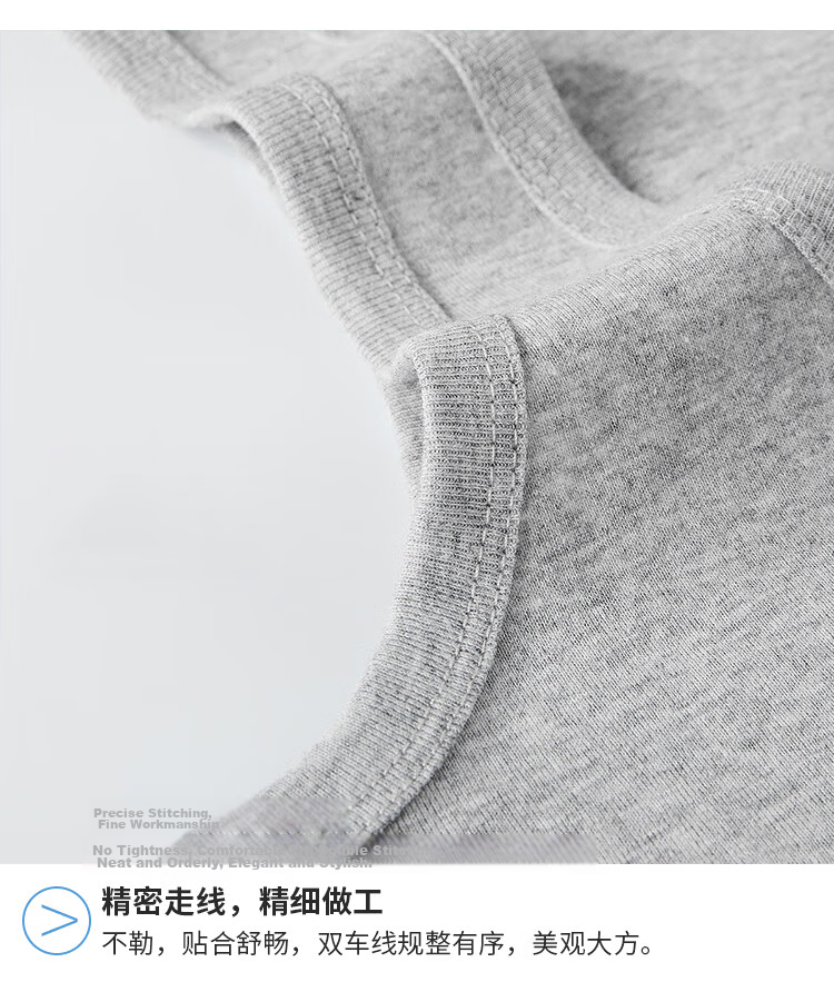 Yiershuang 100% Cotton Men's Ribbed Slim Fit Tank Top 2-Pack 17
