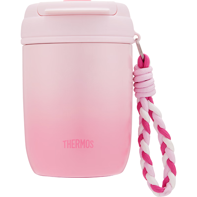 THERMOS Insulated 380ml Dual-Use Straw Coffee Mug for Men and Women, Simple Student Cold Water Bottle TCMX-RP