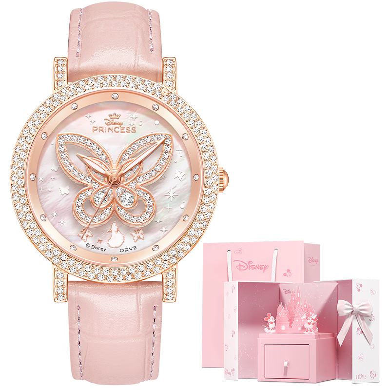 Disney Butterfly Women's Watch Luxury Niche Fortune Rotation Ladies Watch Gift Box Valentine's Birthday Gift for Girlfriend