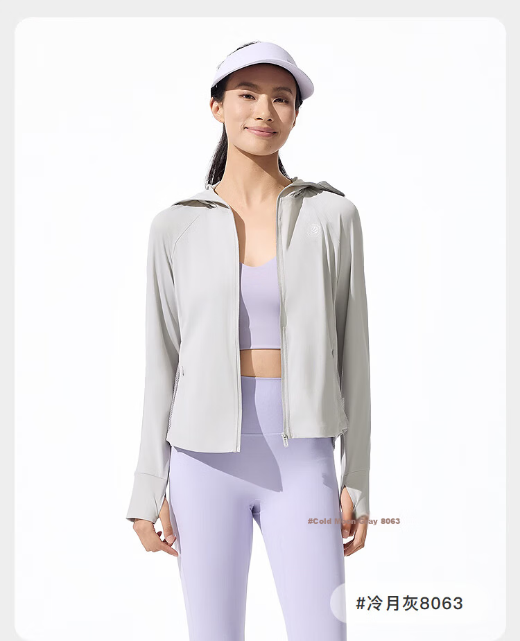 BOSIDENG Summer National Standard Original Yarn Sun Protection Jacket for Women UPF100+ UV Protection Casual Sports Travel Coat 22