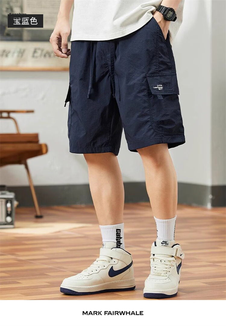 MARK FAIRWHALE Men's Summer Ice Silk Thin Sports Shorts Quick-Dry Casual Knee-Length Pants Khaki 3XL 12
