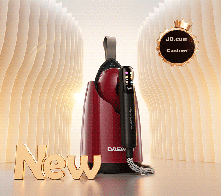 DAEWOO JD Custom Flash Sale Home Garment Steamer Electric Iron Portable No-Storage High-Pressure Large Steam Desktop Handheld Garment Steamer HI-049PRO 6
