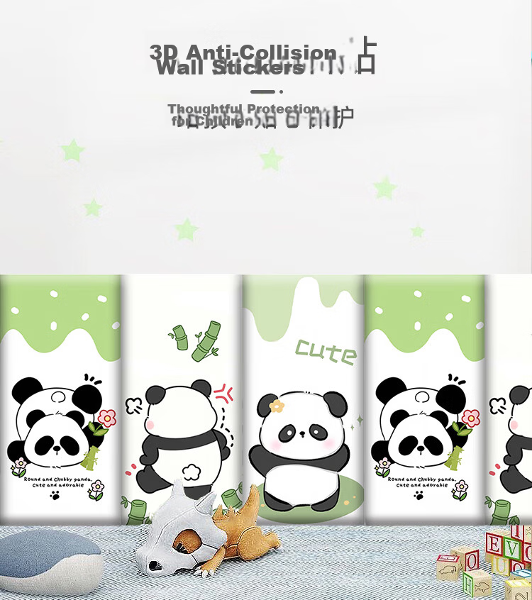 9i9 Thickened Anti-Collision Wall Stickers Soft Pack Children's Room Bed Surround Headboard Bumper Self-Adhesive Wallpaper 3 Pieces Set A37 Panda 6