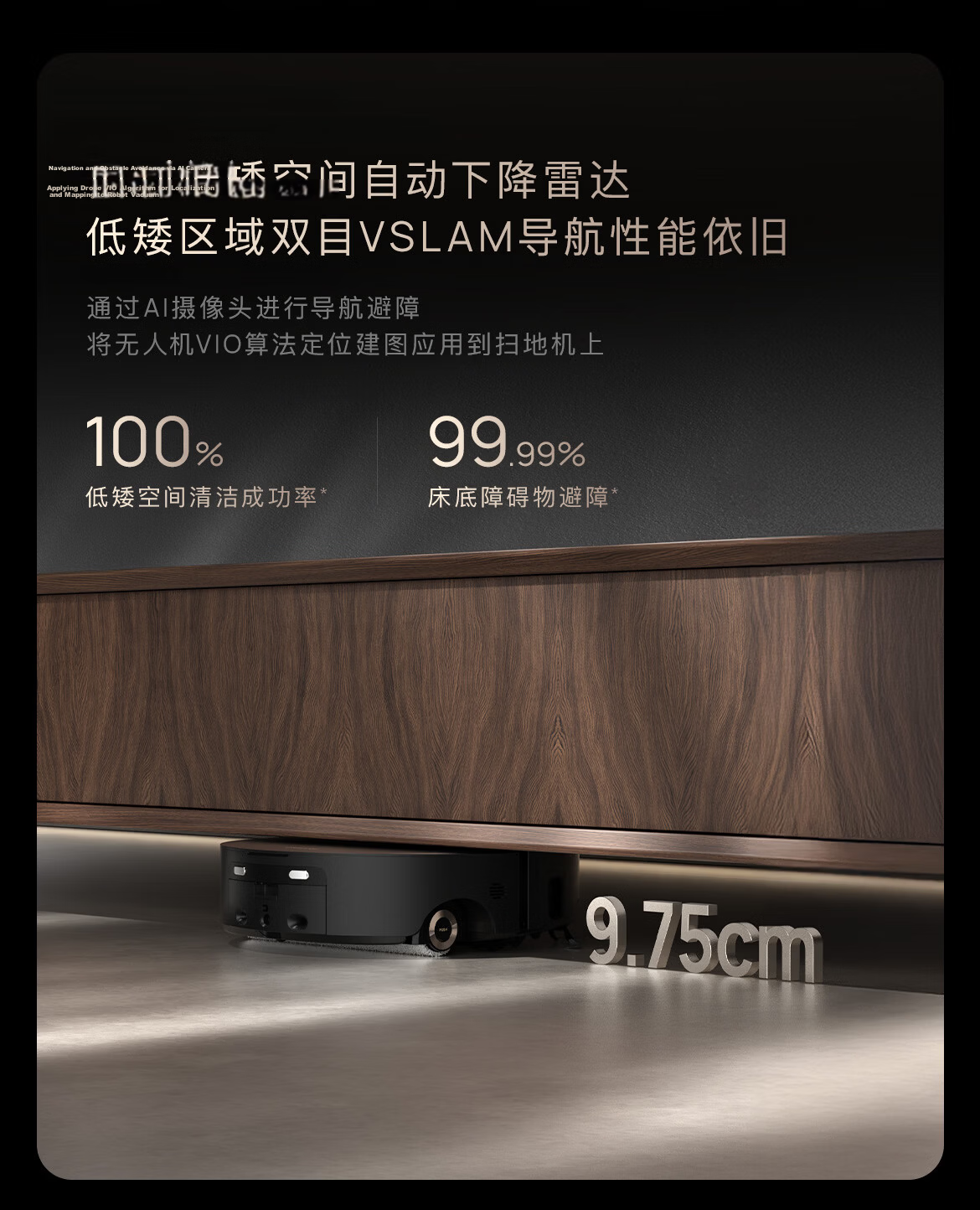 Dreame X50 Pro Drum Version Robot Vacuum Cleaner with Mopping, Washing, Drying, Automatic Cleaning, Integrated Water Supply and Drainage RVZ51DE 31