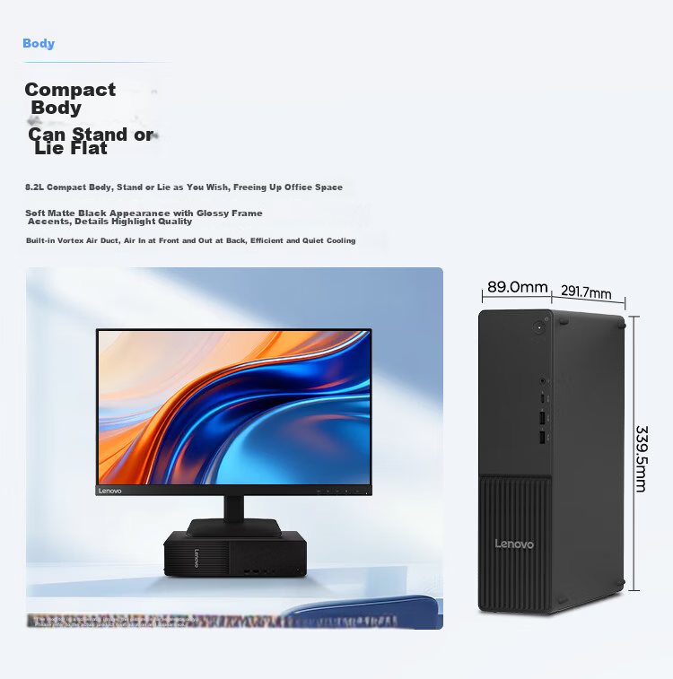 Lenovo Yangtian M4000q Business Office Desktop Computer (Core Ultra5 225, 16GB DDR5, 1TB SSD, Windows 11) 23.8-inch Complete Set 2