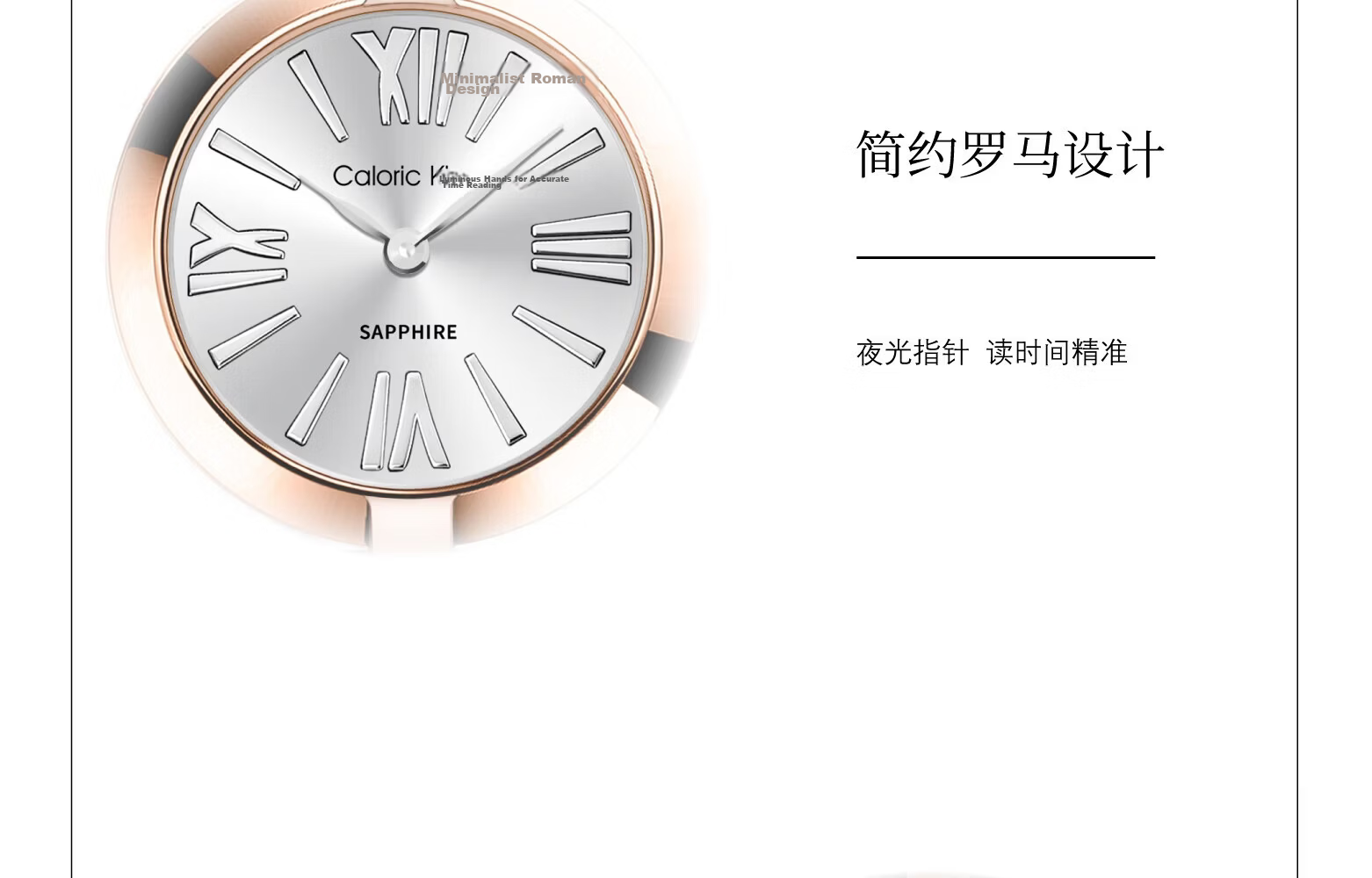 Caloric King Women's Watch 2026 New Small Dial Luxury Niche High-End Top Ten Birthday Gift for Girlfriend 19