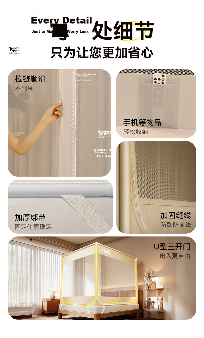 Zhiguozhe [Fitted Sheet Style] Mosquito Net Home Infant Anti-Fall Playpen 1.8x2m Integrated Three-Door Easy Installation 26