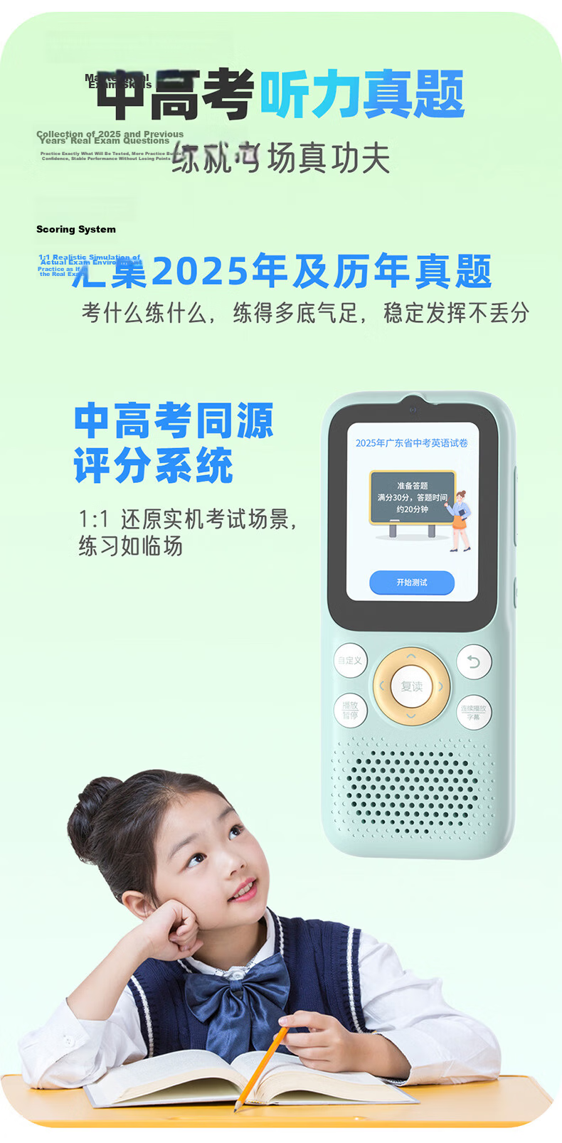 Listeneer K9Pro English Learning Listening Device with Real Foreign Teacher, Hearing Aid, Ear Training, Vocabulary Memorization, Repeater MP3 Player, Portable Blue 64GB 11