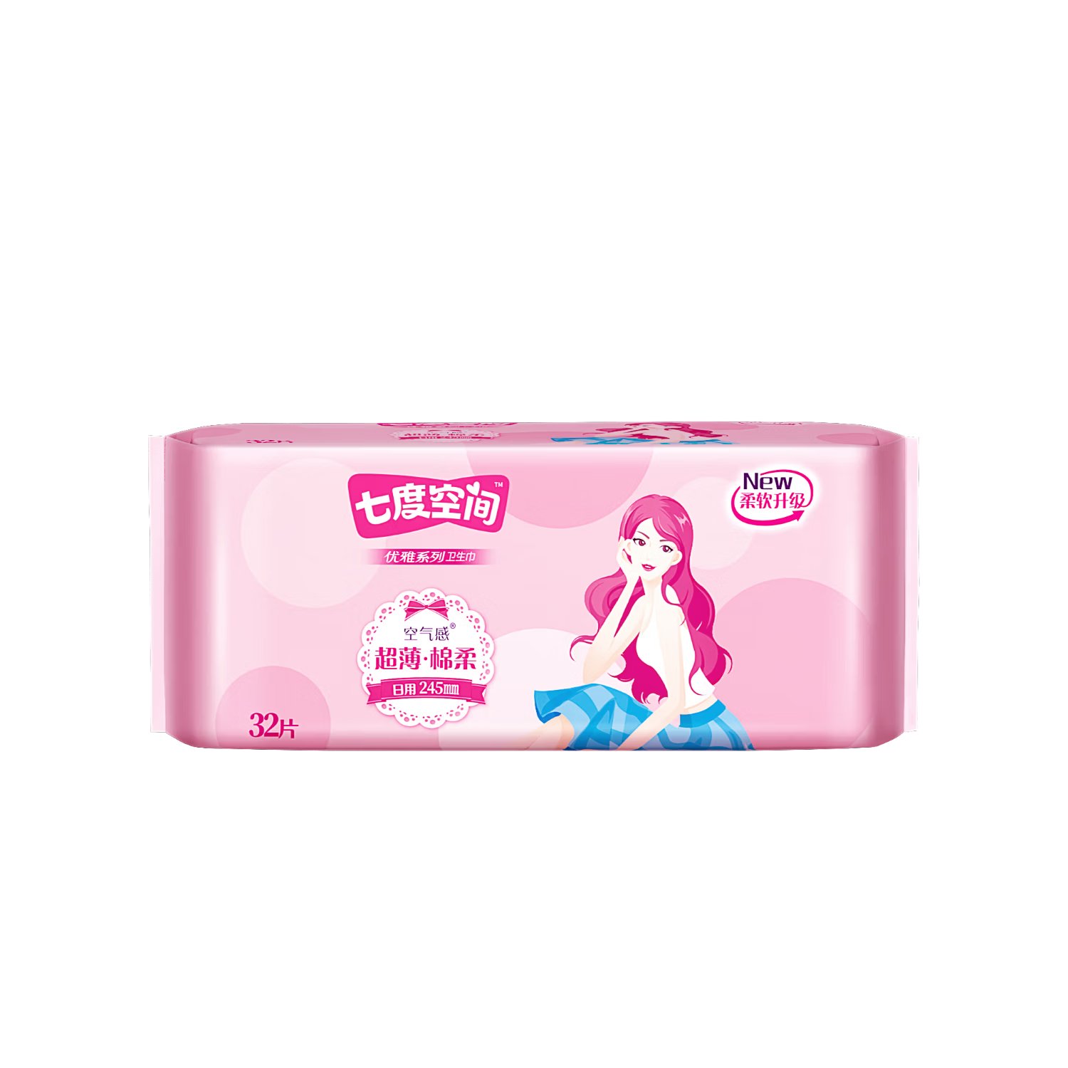 Space7 Elegant Cotton Soft Ultra-Thin Breathable Daytime Sanitary Pads 245mm*32pcs [New National Standard Certified]