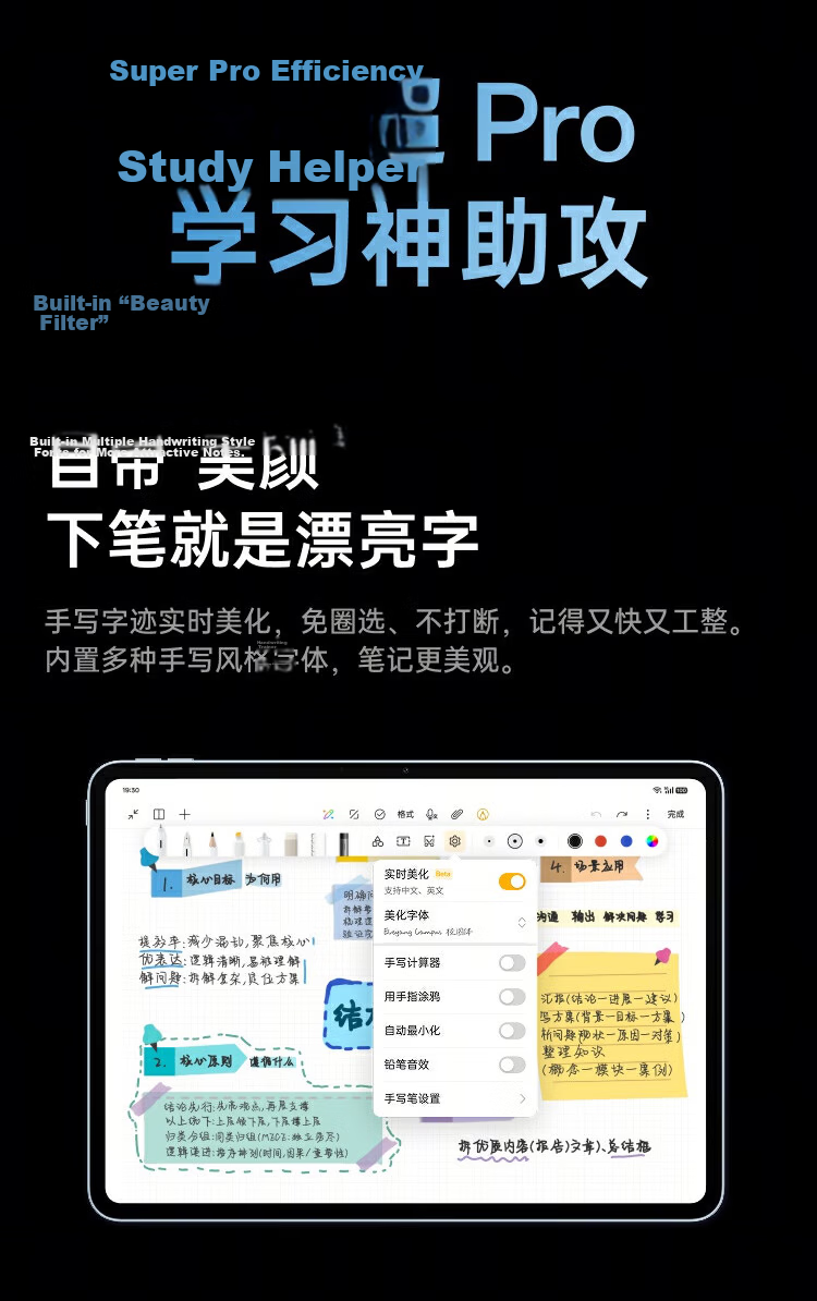 Yijia Tablet, Sold by JD, 12.1-Inch Tablet Computer, Dimensity 9400+ Chip, 3K 144Hz High Refresh Rate Original Color Screen, 16GB + 512GB, Dark Gray, Office And Gaming Tablet 9