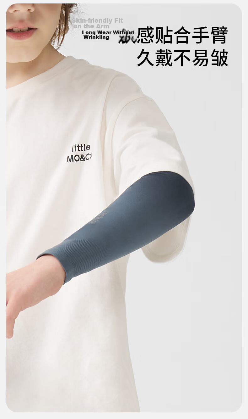 Kenmont Kids Gradient Color Cycling Sports Cooling UV Protection Ice Sleeves Mid-Length Skin-Friendly Arm Sleeves KM-4486 6