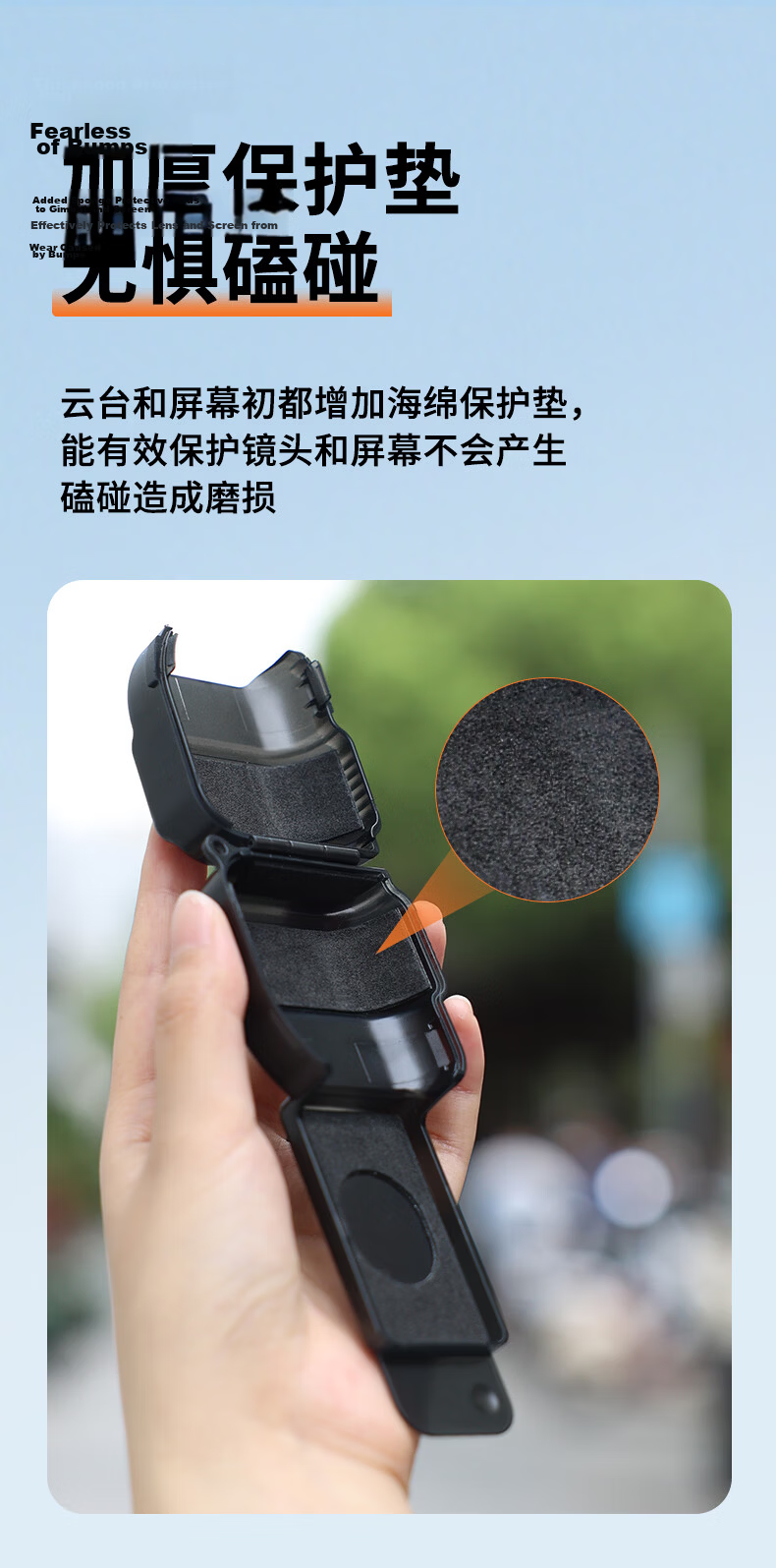 VRIG AC-61 DJI Pocket 3 Protective Case Camera Accessory Lens Filter Storage Case TF Card Storage Bag Original Protective Cover Plate Sleeve 9