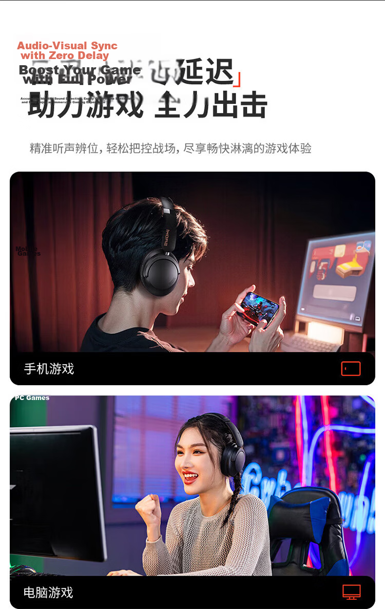 1MORE HQ51 Jay Chou Edition Over-Ear Bluetooth Headphones SonoFlow Pro Dual Gold Standard Sound 100H Long Battery Life Active Noise Cancelling Gaming Music Headphones Black 17