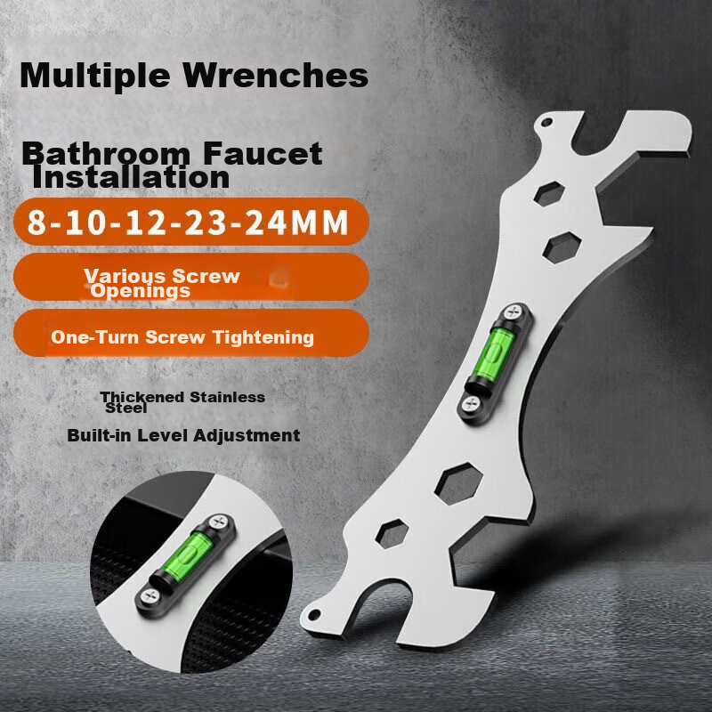 Chugong Universal Shower Wrench Multi-Functional Bathroom Wrench Household Thick Multi-Purpose Wrench 4