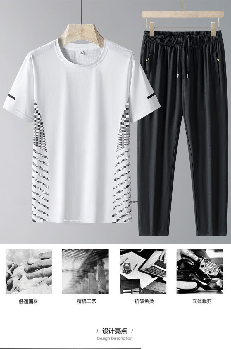 TUCANO Men's Summer Thin Ice Feeling Breathable Crew Neck T-Shirt and Casual Sports Pants Two-Piece Set Gray 3XL 9