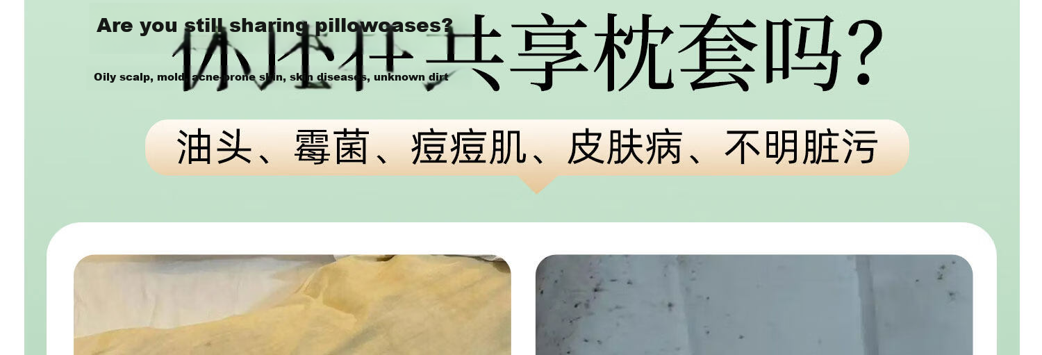 Guxu Disposable Pillowcase Travel Hotel Anti-Dirt Pillow Cover Large Size Individually Packaged for Train Sleeper 7