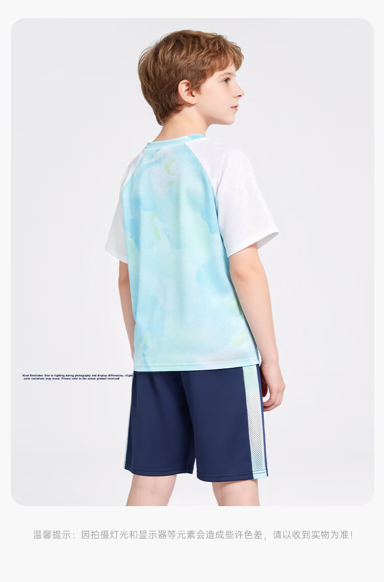 Disney Boys Quick-Dry Summer Set 2026 Sun Protection Ice Silk Mesh Short Sleeve T-Shirt and Shorts Two-Piece Set Navy Blue Size 130 19