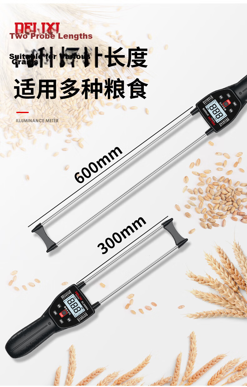 DELIXI ELECTRIC Grain Moisture Meter Grain Moisture Tester Wheat Rice Moisture Detector High Precision Moisture Measurement 6