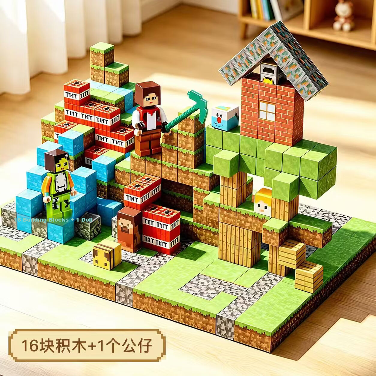 Kazhi Star Minecraft Magnetic Building Blocks Construction Toy for Kids Boys and Girls Ages 3-10 Birthday Gift