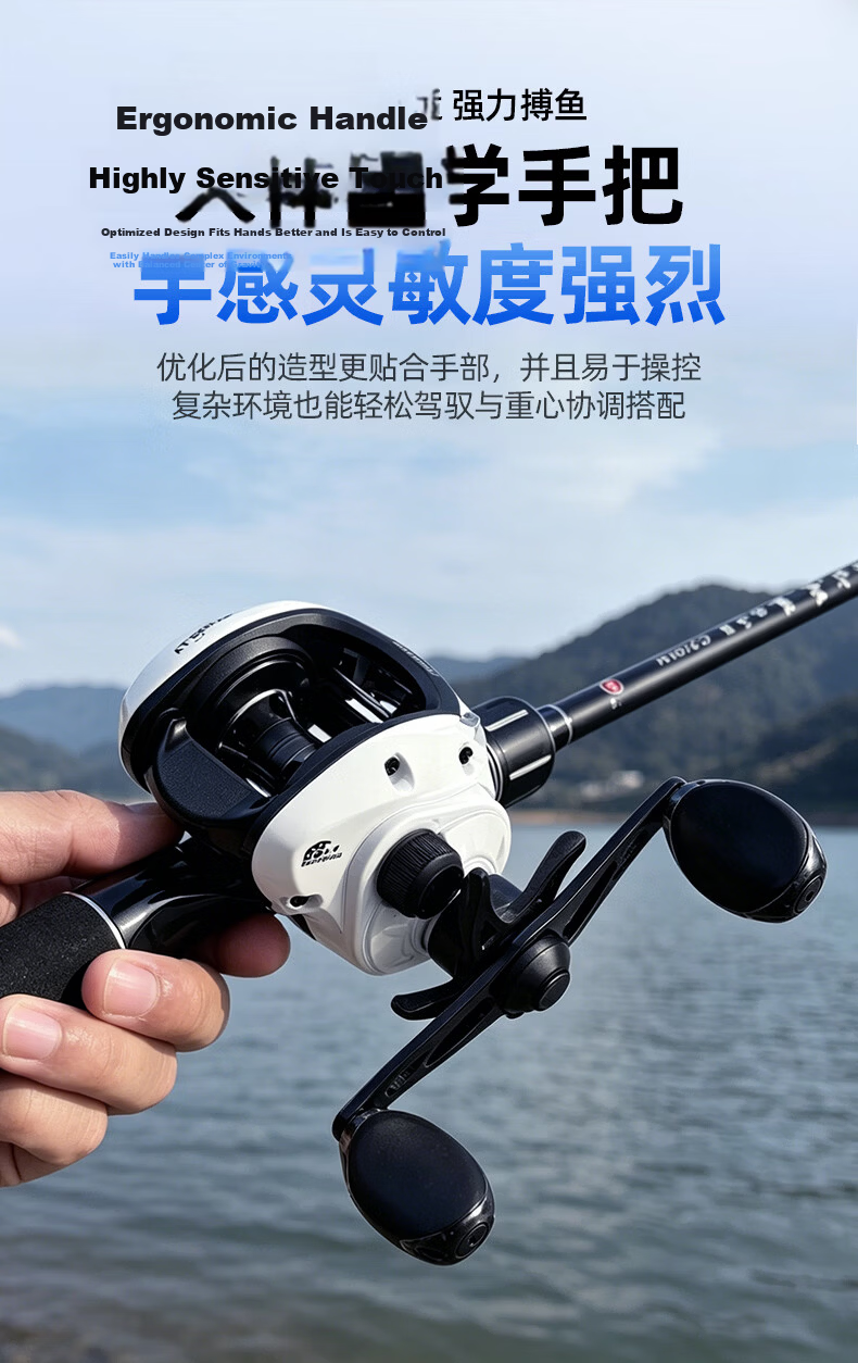 GW 2.28m M Power Straight Handle Tianzun Lure Fishing Rod Universal Long Cast Lure Rod Smooth Rod for Qiaozui and Blackfish Fishing 14